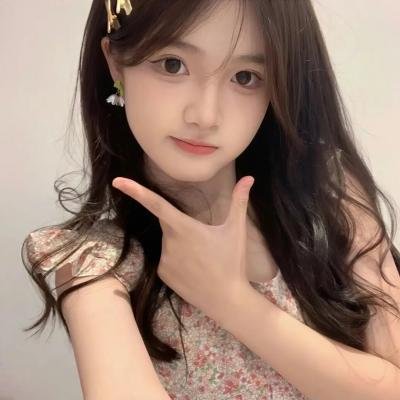 爱你不后悔