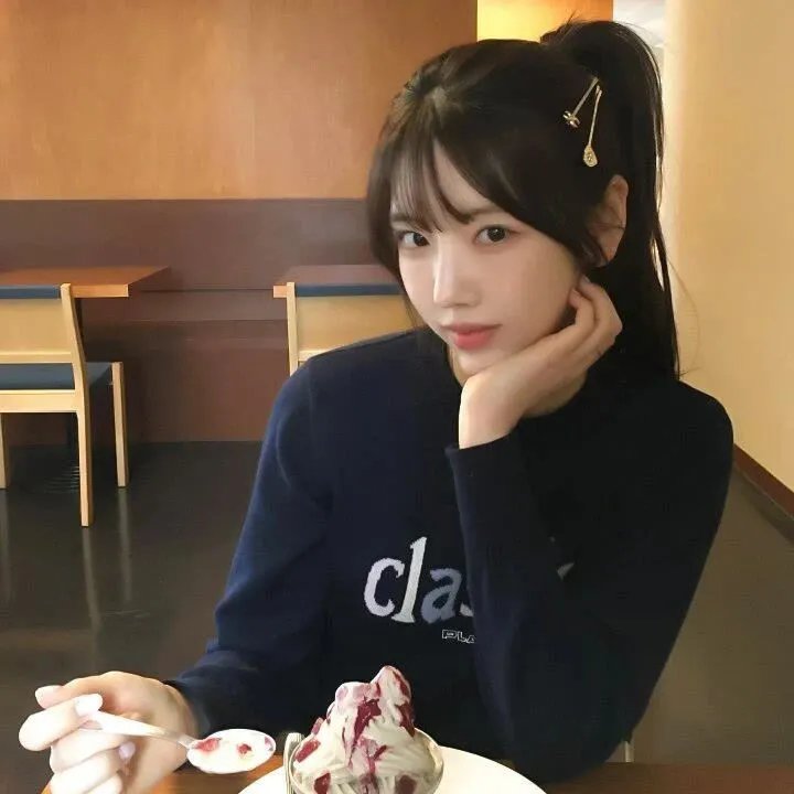 淡季